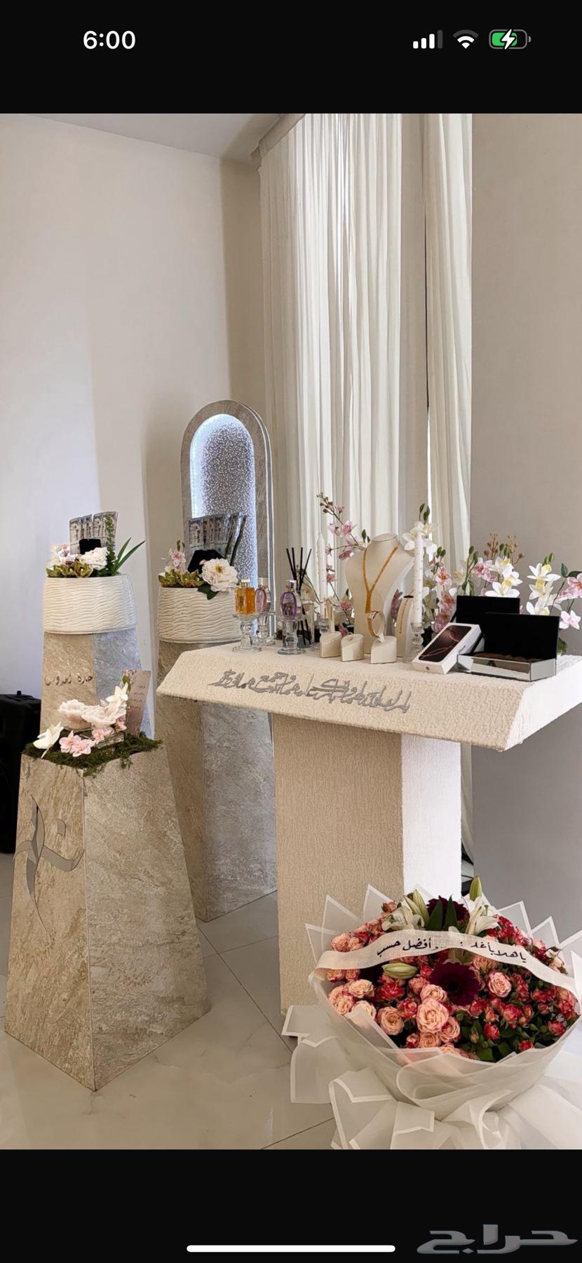 Bridal Tables and Details64298373307394110