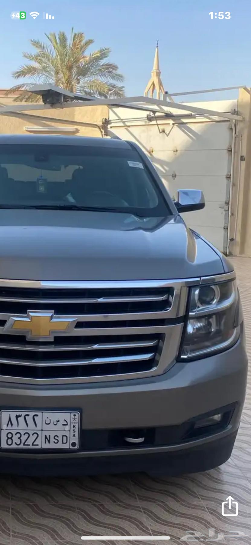 تاهو 2018 وكالة من الصدام إلى الصدام64438658901251111