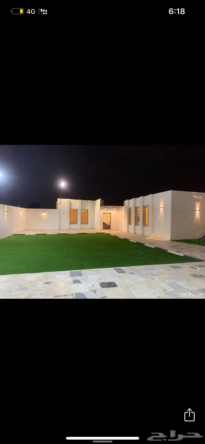Special-priced rest area with a playground for weekly gatherings63613601876481110
