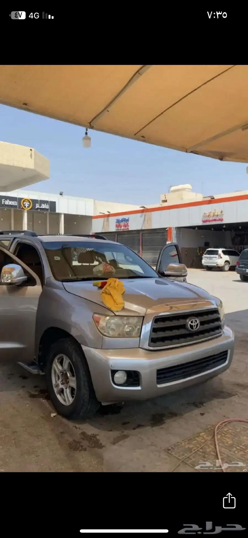 Scania 200964430003694467112