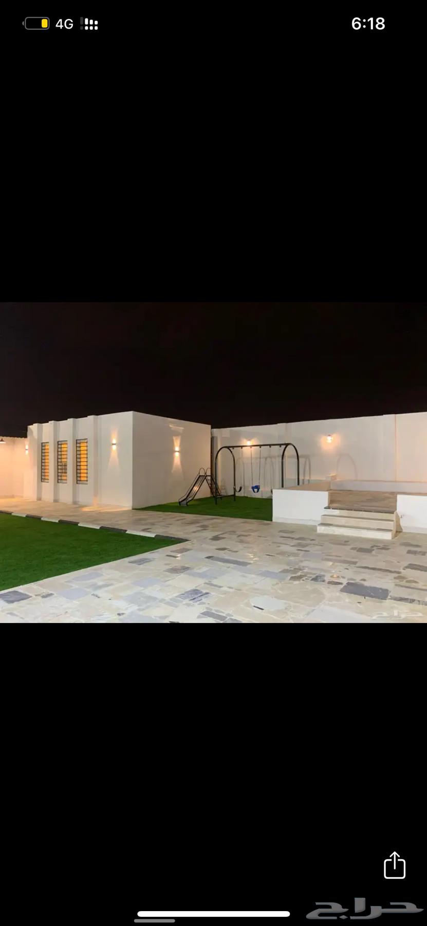 Special-priced rest area with a playground for weekly gatherings63613601876481112