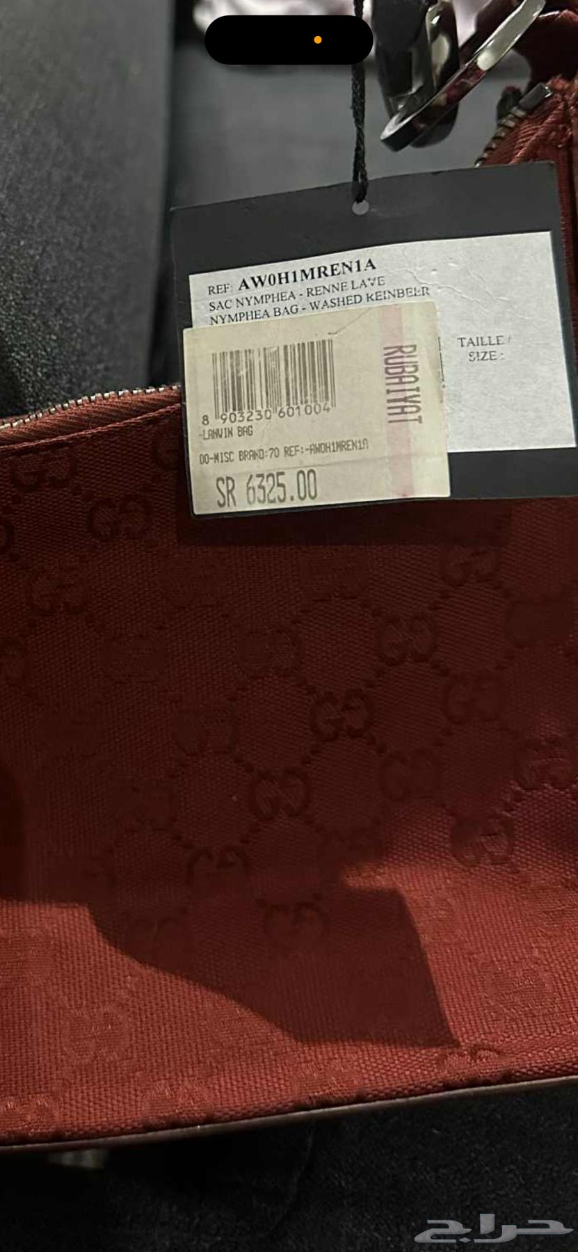 Gucci bag, made in Italy, new and never used, priced at 100064300197363969111