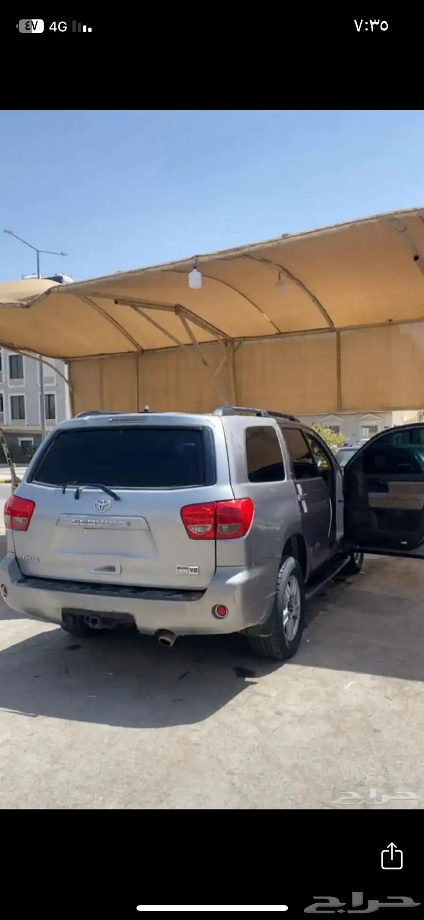 Scania 200964430003694467111