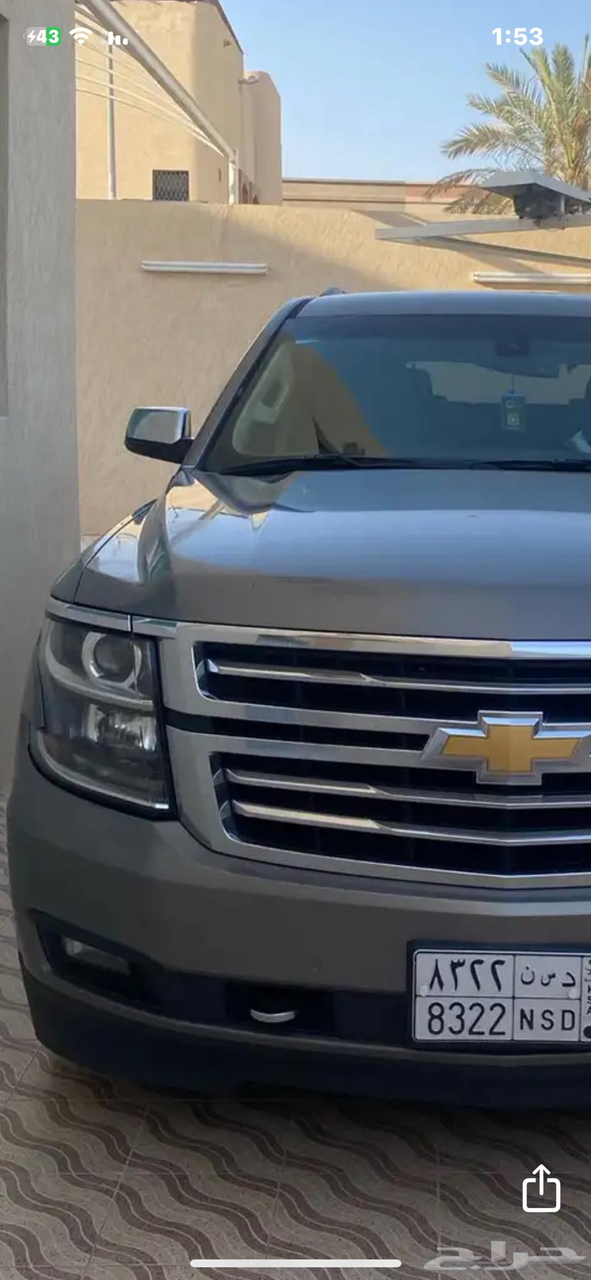 تاهو 2018 وكالة من الصدام إلى الصدام64438658901251112