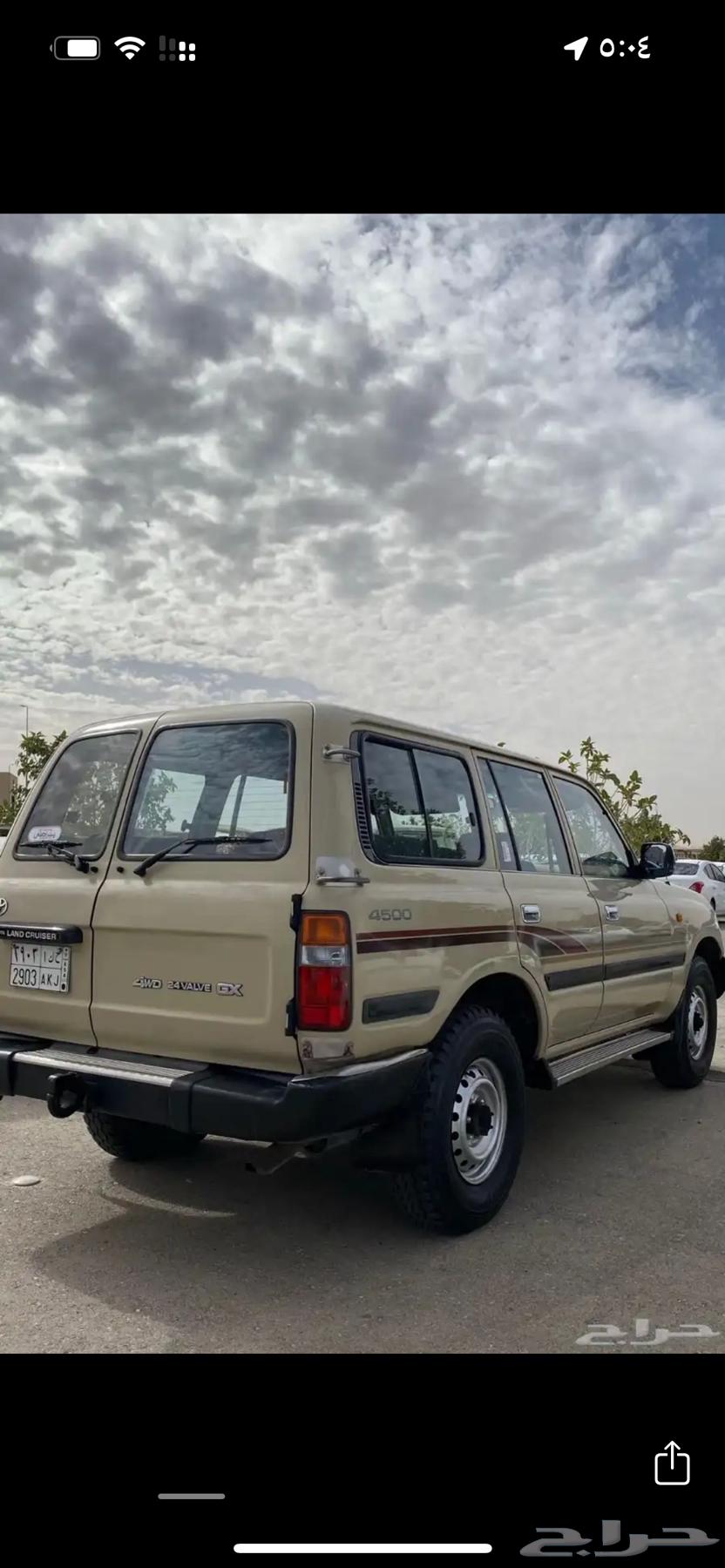 Land Cruiser GX 1994 with only 350,000 km64436051521155110