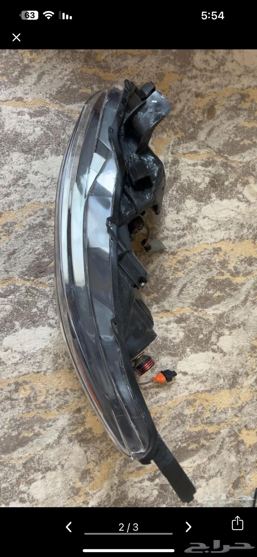 Tyma 2022 Headlights Number 3 and Dynamo64429008753281111