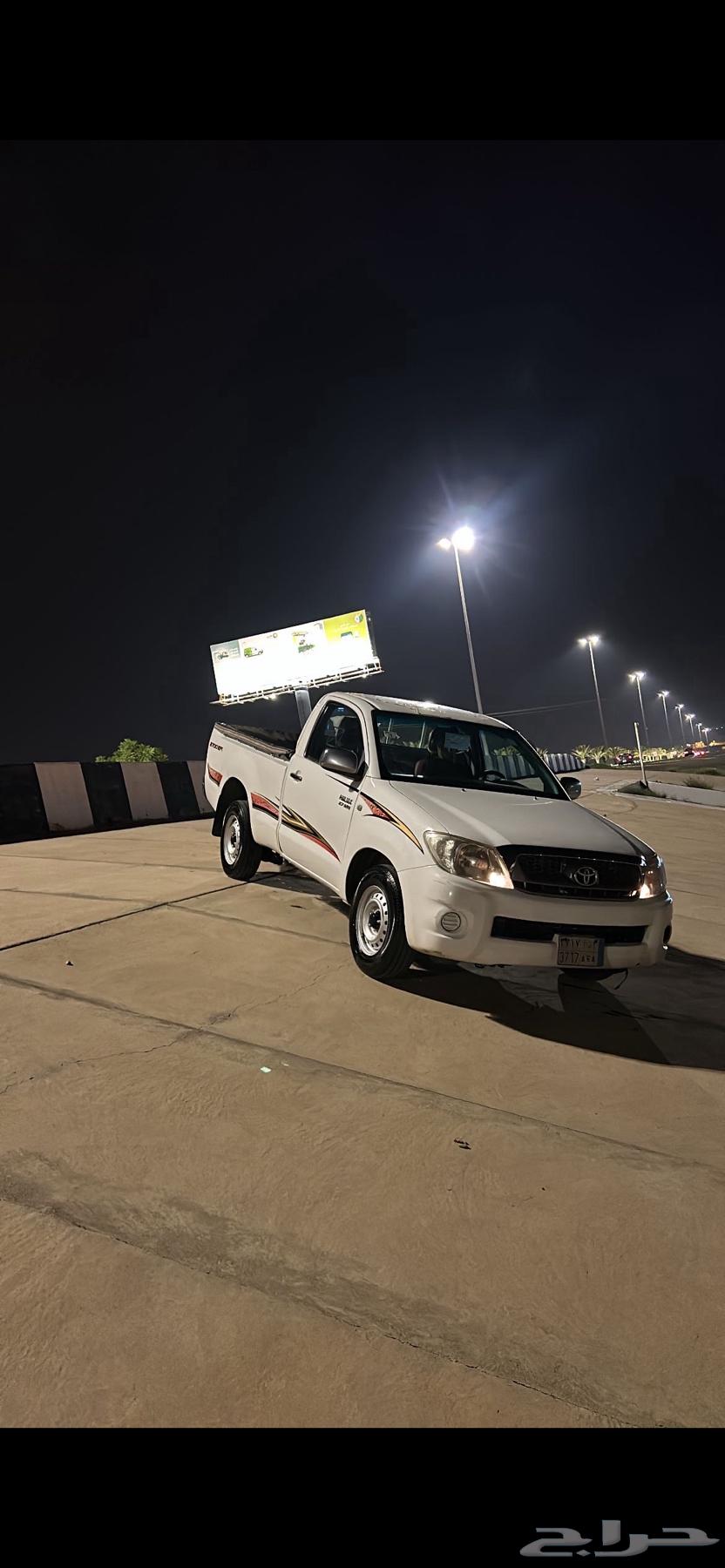 هايلكس 200964433699865602112