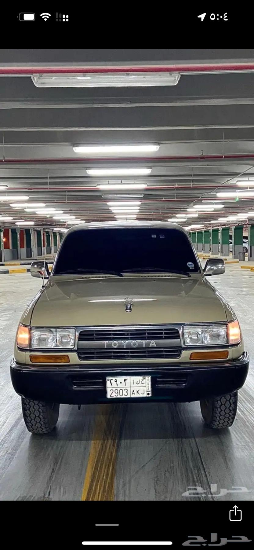 Land Cruiser GX 1994 with only 350,000 km64436051521155113