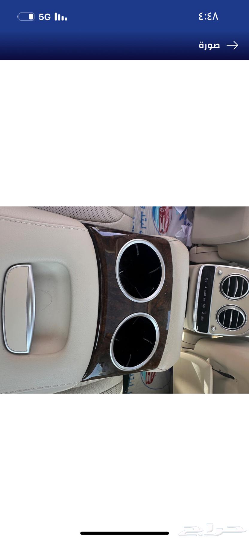 مرسيدس للبيع s400 موديل 201664436467186563111