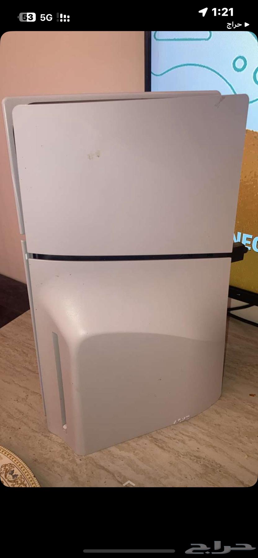 على السوم يبدا 150064433269938945110