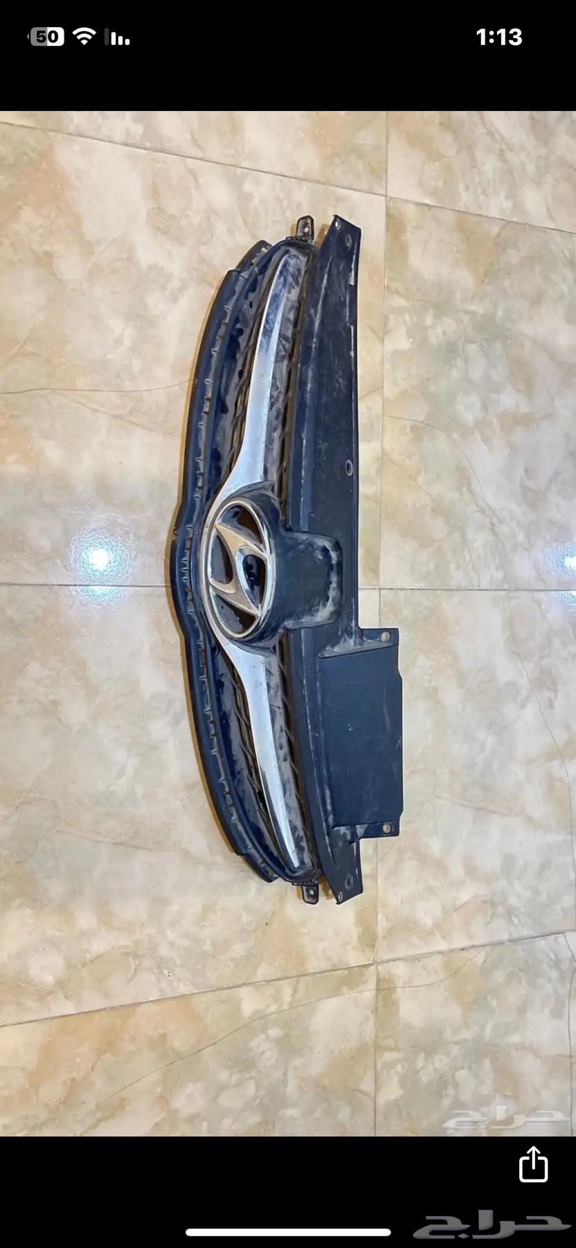 شبك النترا 2012 وكاله64433094189059110