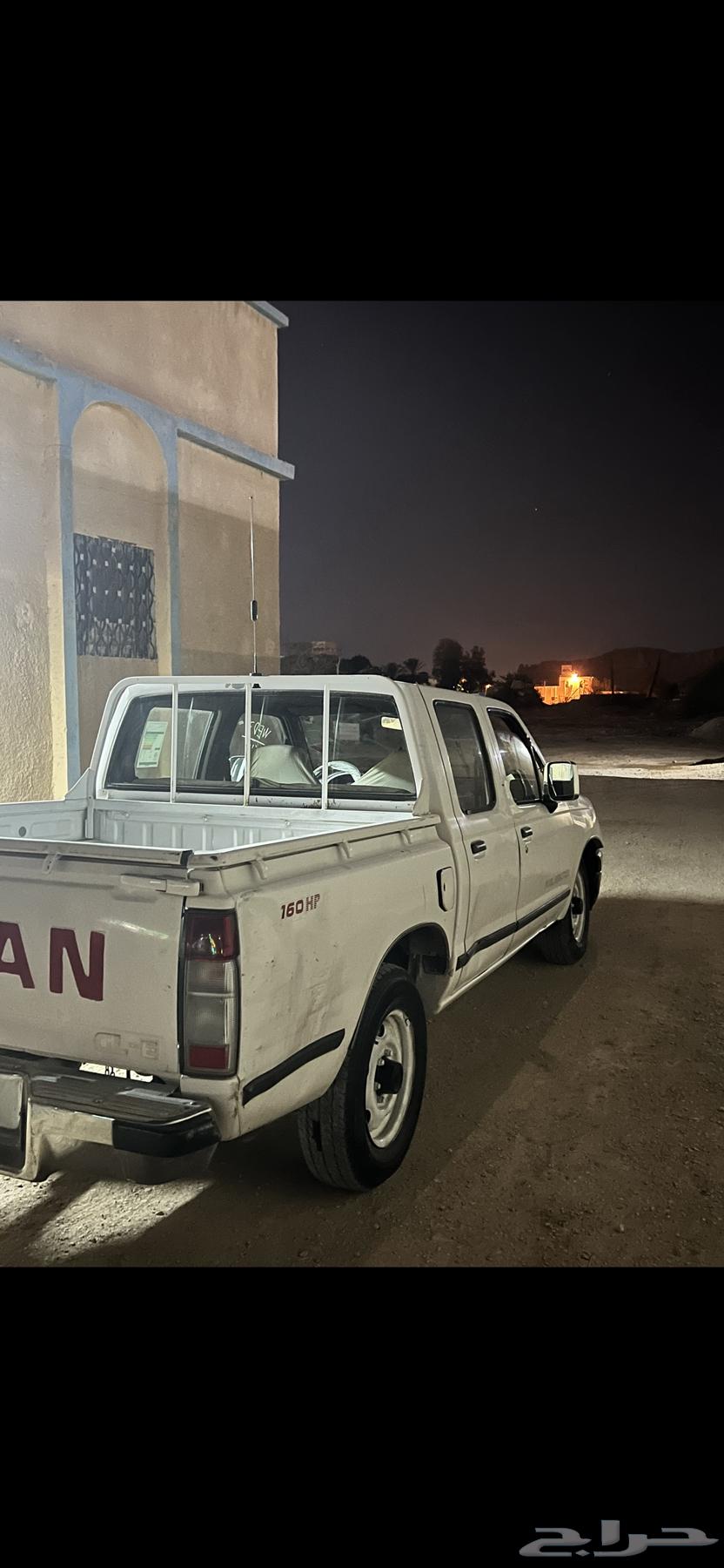 DDSN 2003 Spray64430873485186111