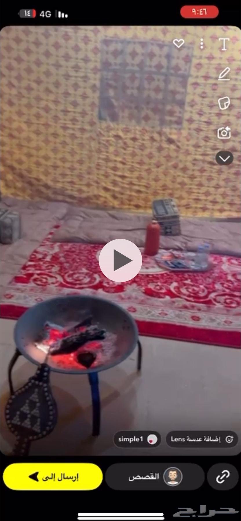 خيمة 3x3 للبيع64300641835011111