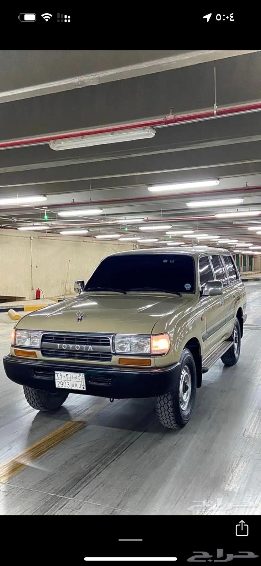 Land Cruiser GX 1994 with only 350,000 km64436051521155112