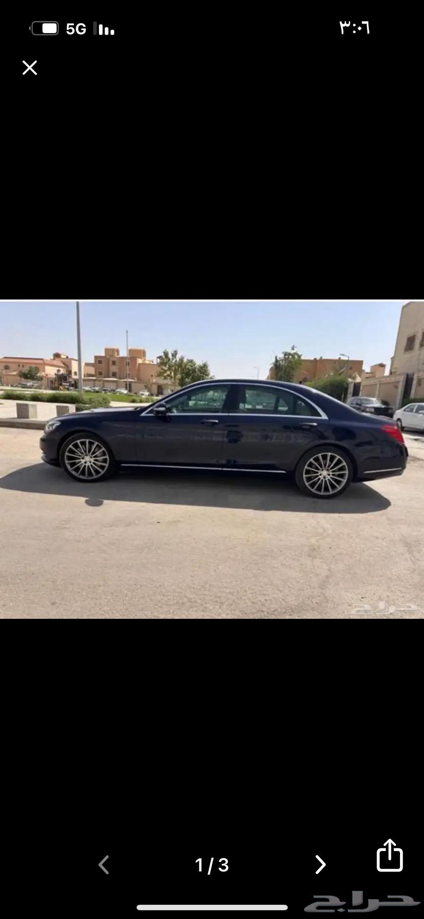 مرسيدس للبيع s400 موديل 201664436467186563110