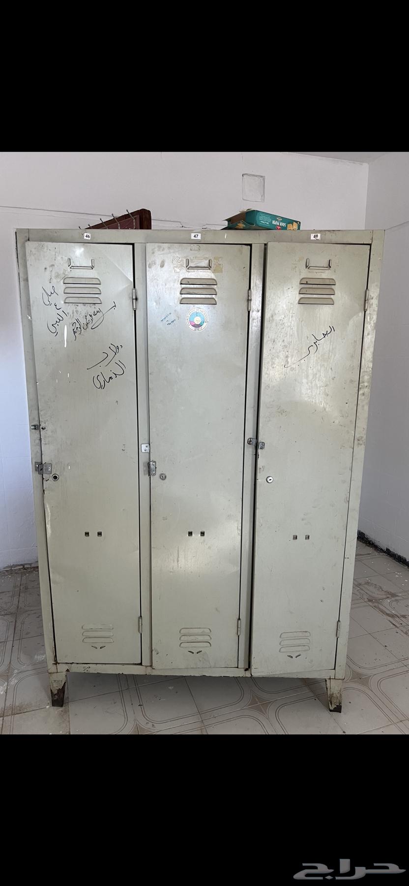 Vacuum machine and Dodge rims and Mercedes gearbox64431453637505111