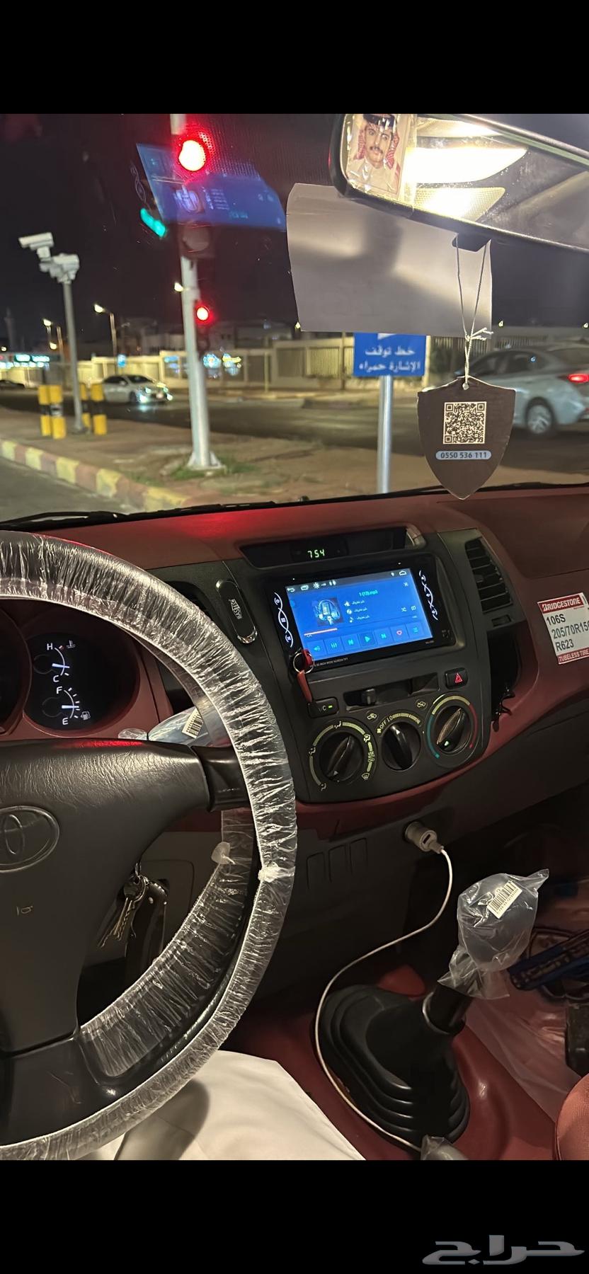 هايلكس 200964433699865602114