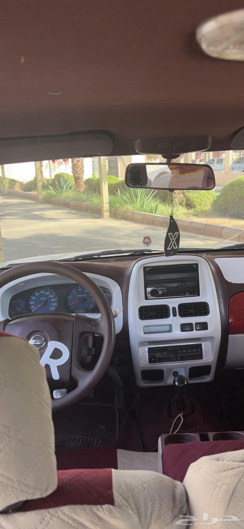 DDSN 2003 Spray64430873485186114