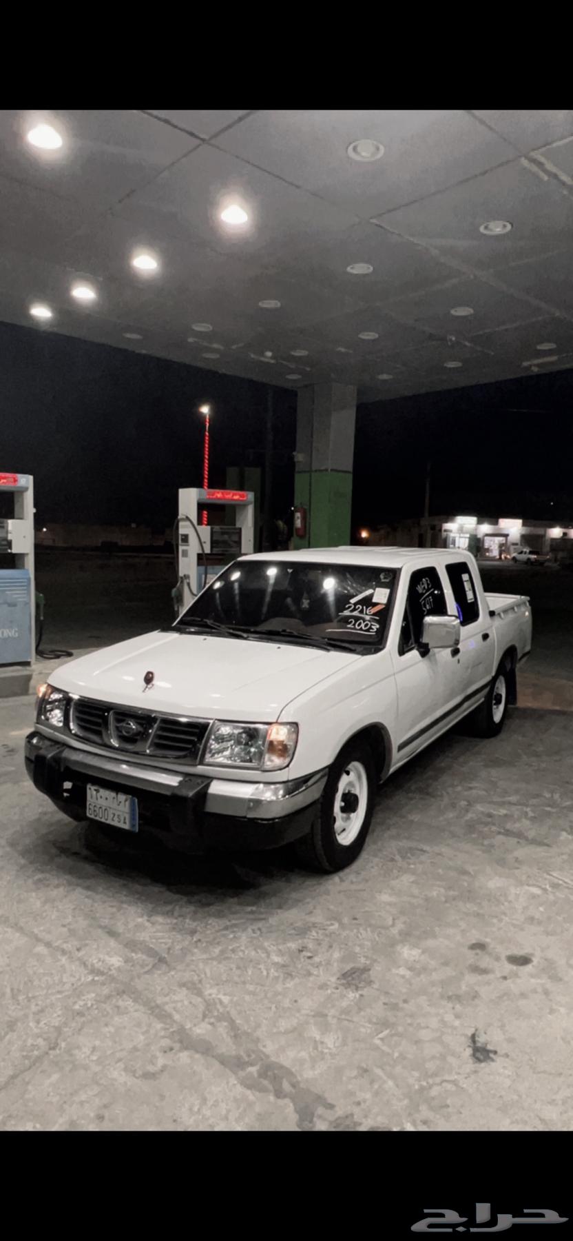 DDSN 2003 Spray64430873485186113