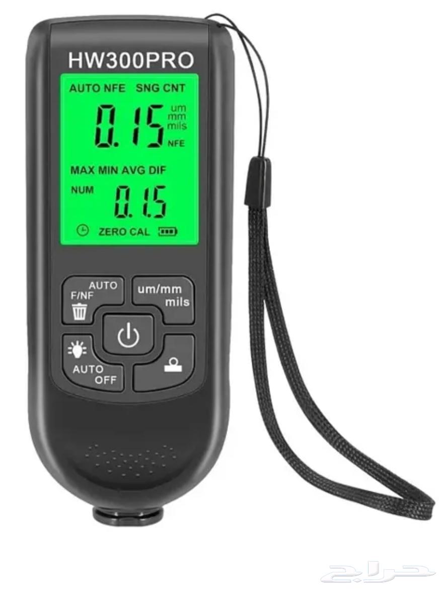 احدث جهاز فحص السيارات اصدار برو HW300PRO64435822782595111