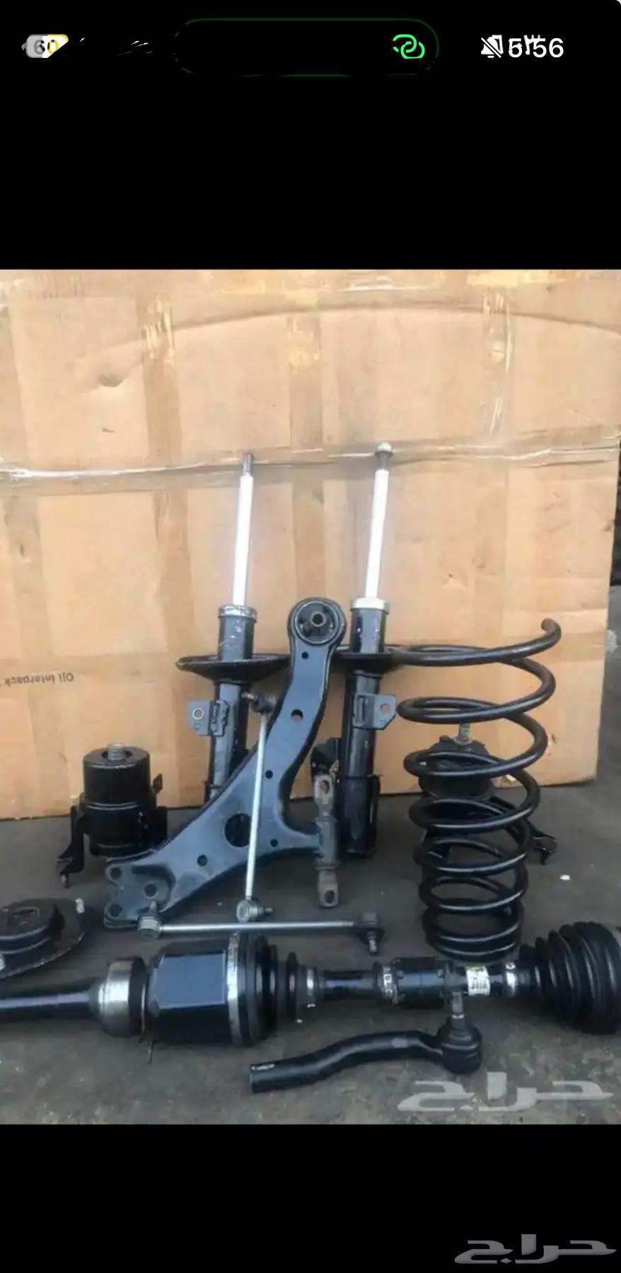 Avalon-Lexus ES350 Shock Absorbers Control Arms Balance Rods Set 2006-202464429654301313110