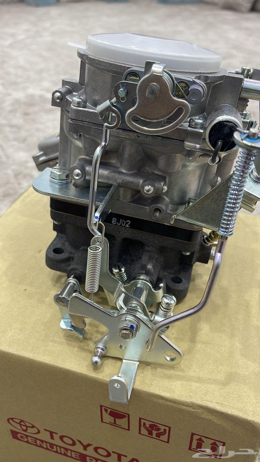 كبليرتر 2Fصالون وجيب ربع64437503823363111