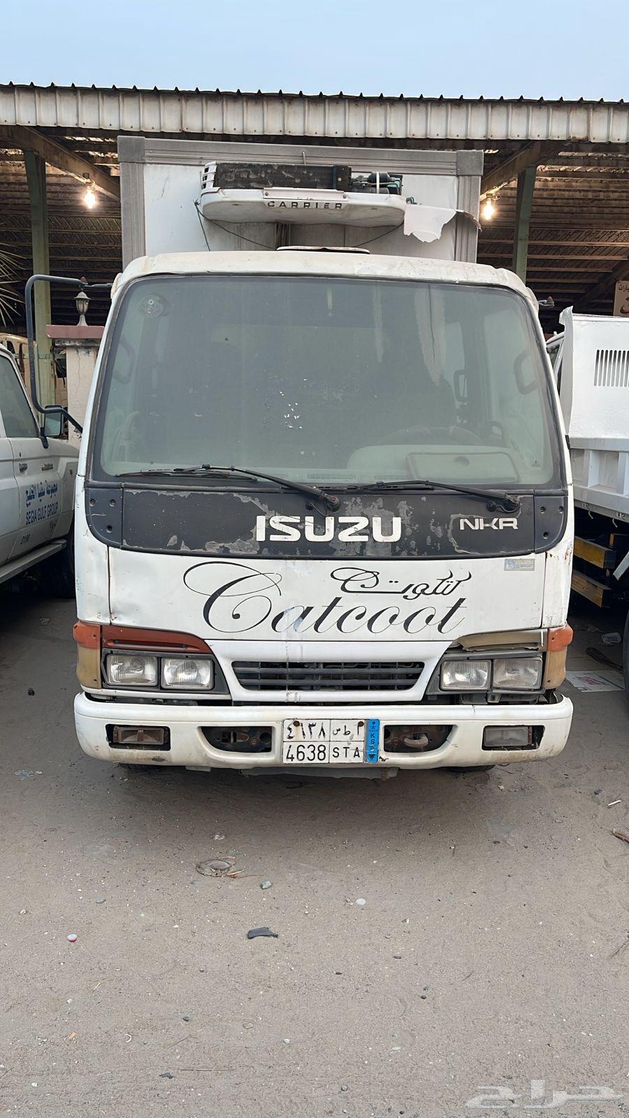 ايسوزو دينه ايسوزو64428403108482113