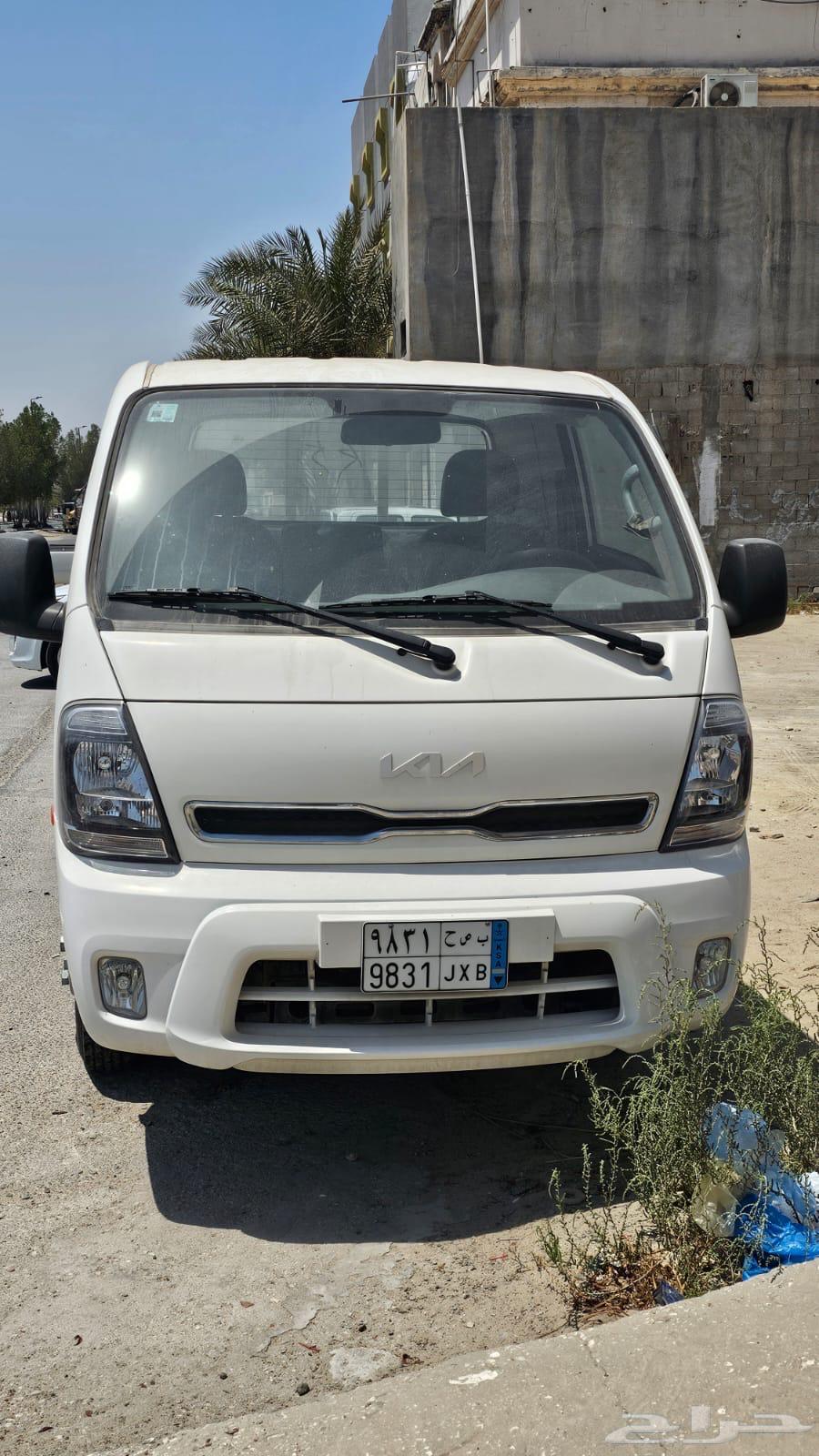 دينا كيا k400064430657004803111