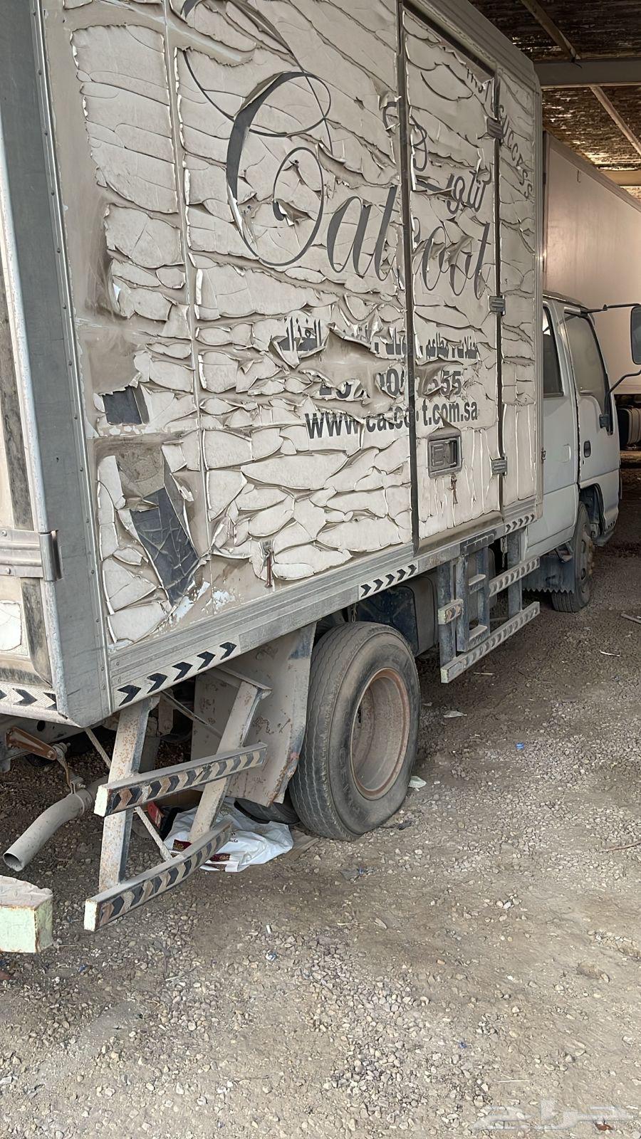 ايسوزو دينه ايسوزو64428403108482110