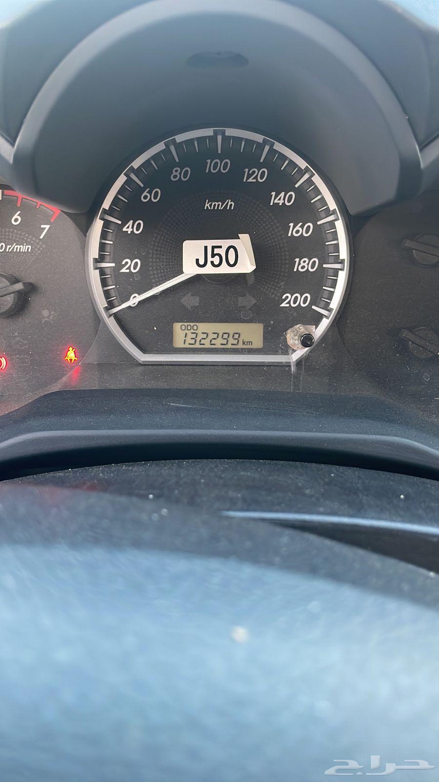 Fortuner2014 Reservoir64437166926081111