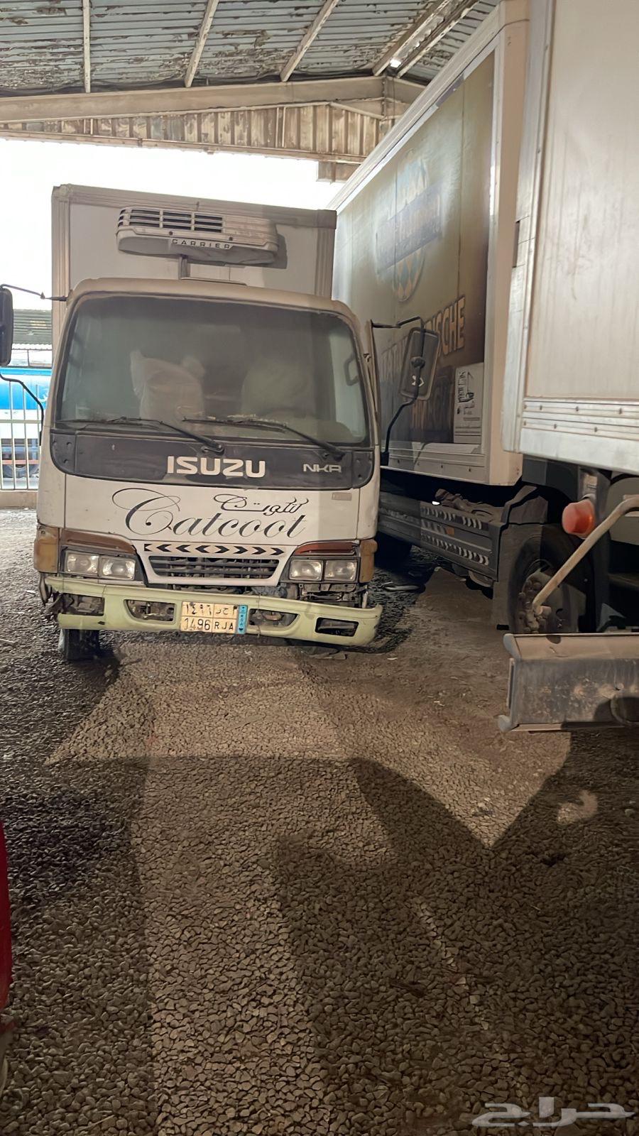 ايسوزو دينه ايسوزو64428403108482111