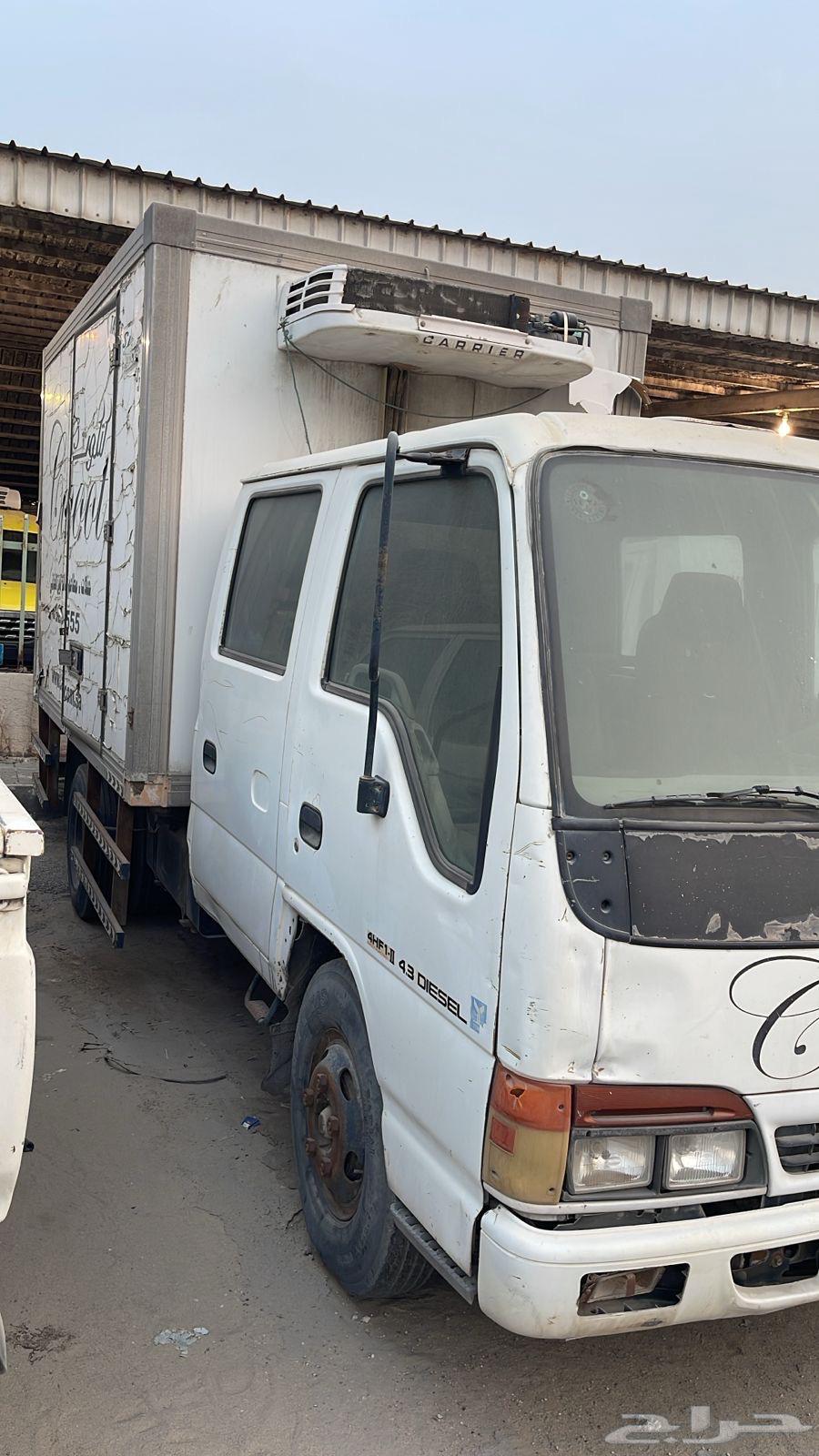 ايسوزو دينه ايسوزو64428403108482112