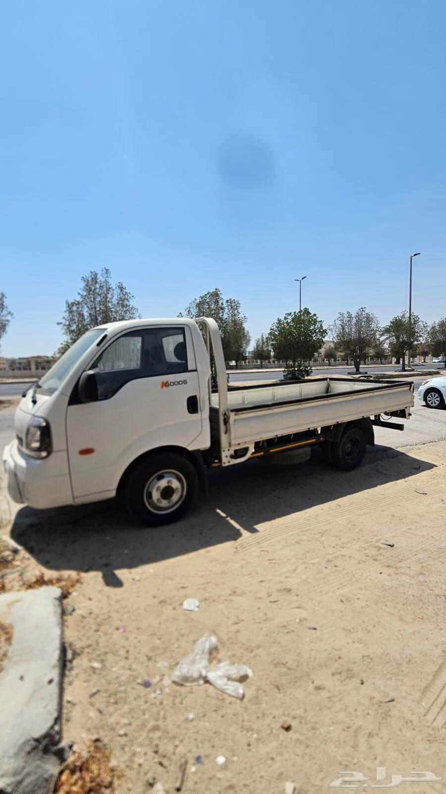 دينا كيا k400064430657004803114