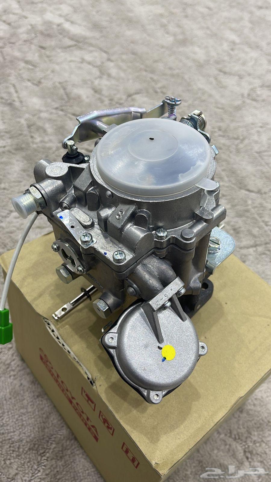 كبليرتر 2Fصالون وجيب ربع64437503823363114