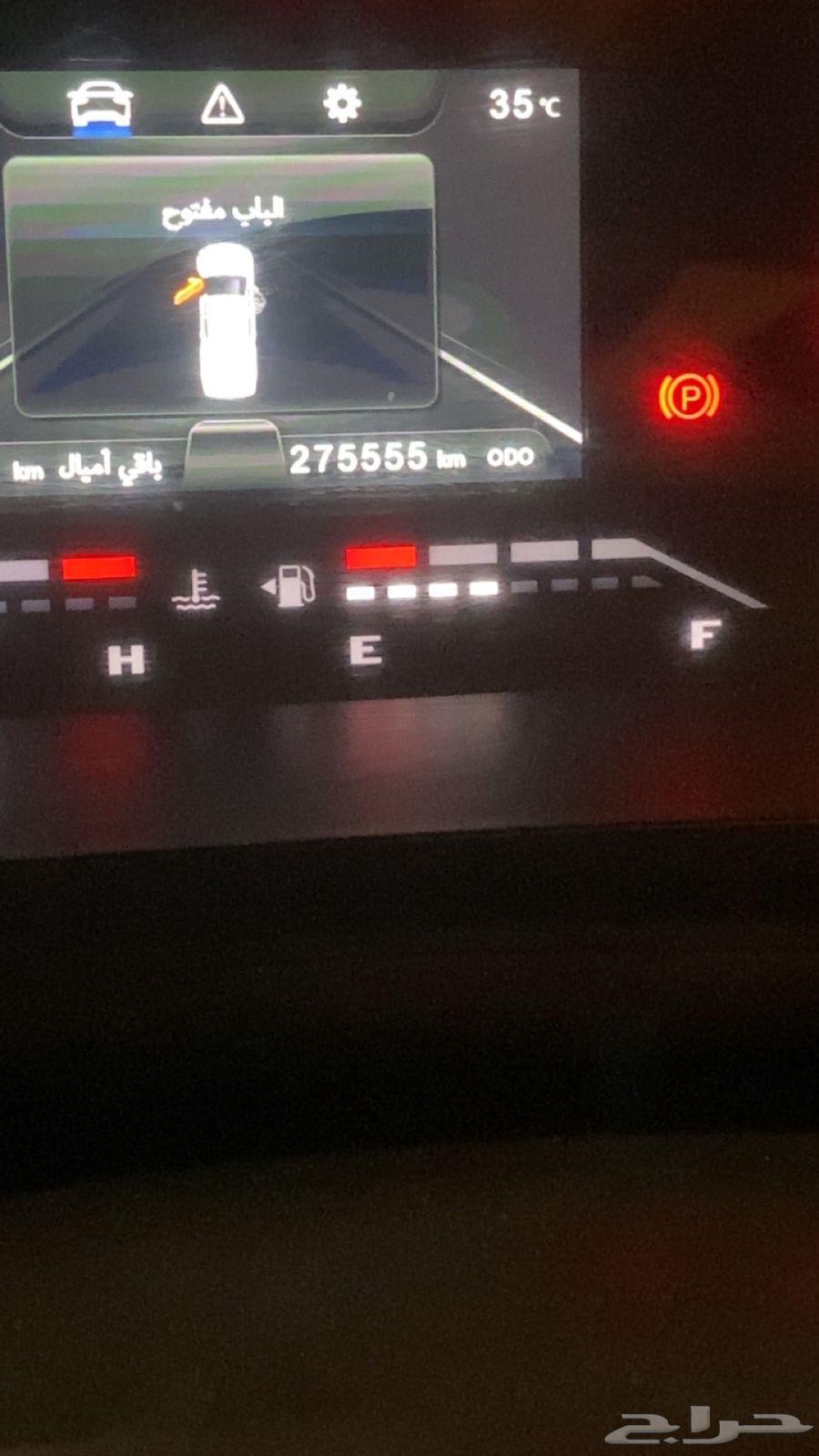 شانجان 2022 ممشا 275 الف وباسمي من الوكاله64439582723713112