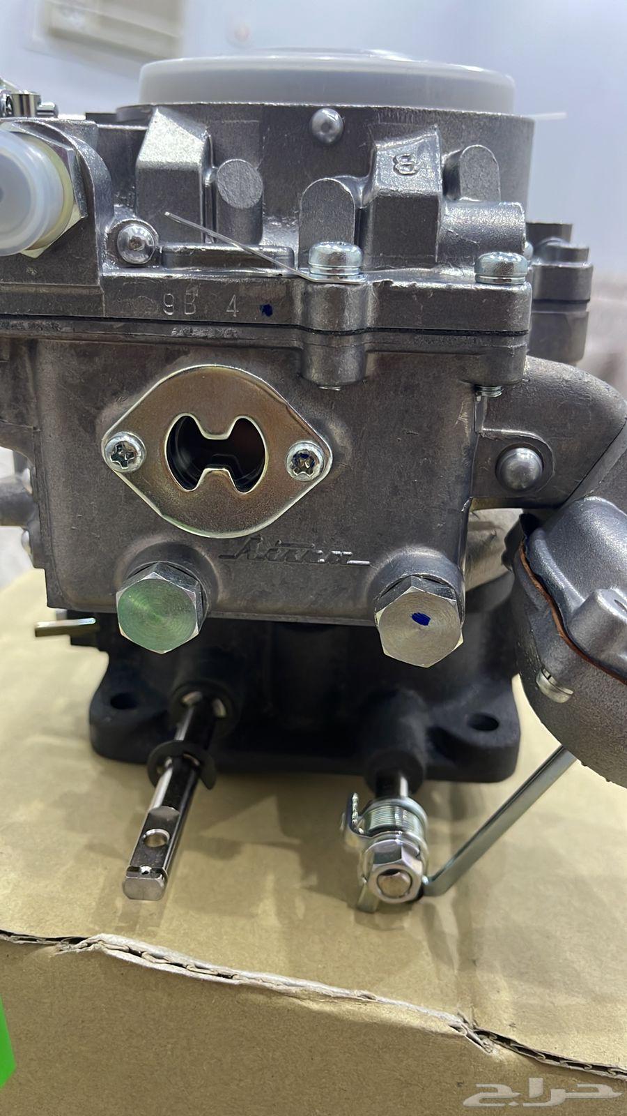 كبليرتر 2Fصالون وجيب ربع64437503823363112