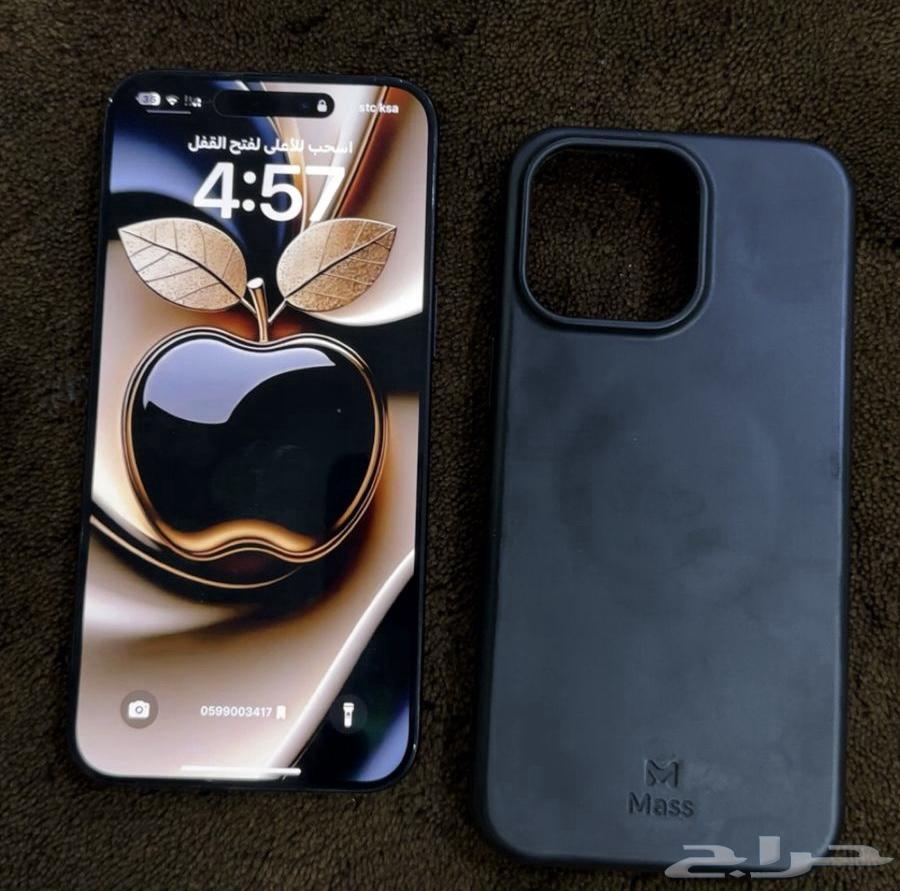 ايفون برو ماكس ازرق 25664261527409538110