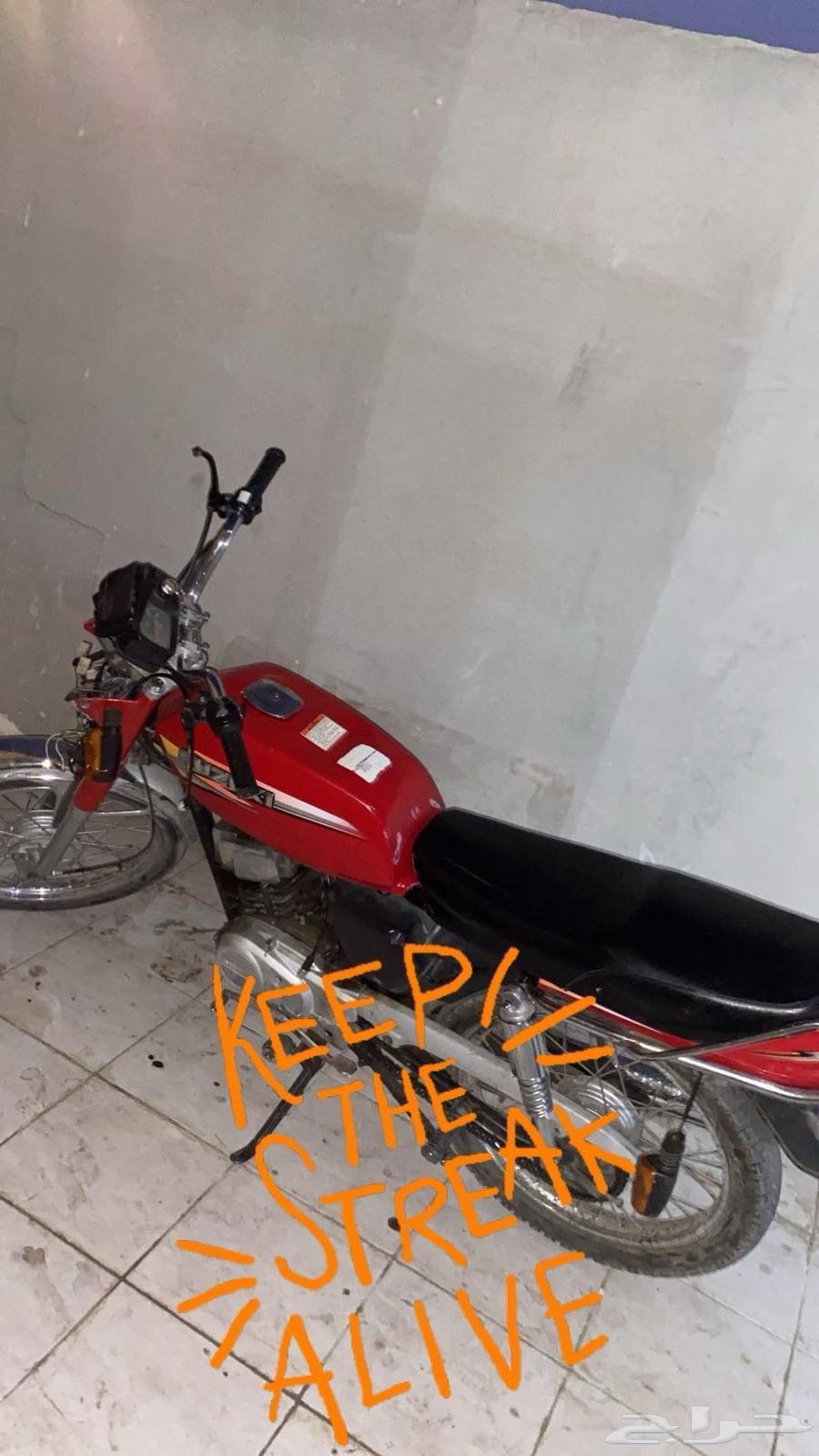 دباب x10064439185703938111