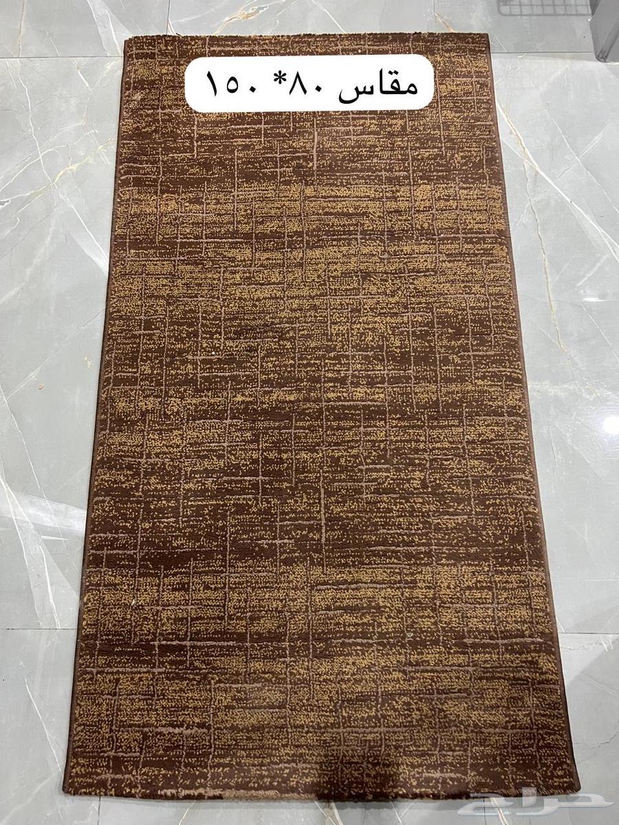 Used assorted carpets and a relaxation sofa64298109376899110