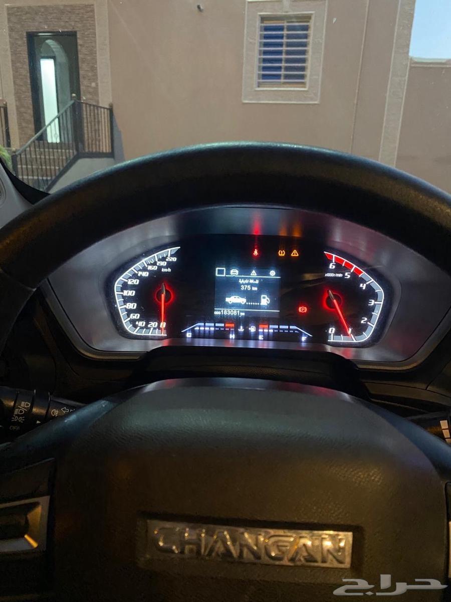 Changan 2022 Clean Standard64437261208321113