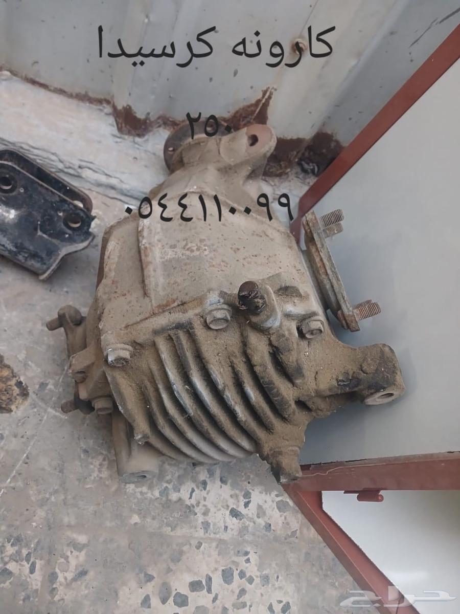 Cerissa's Carriage64439486435201110