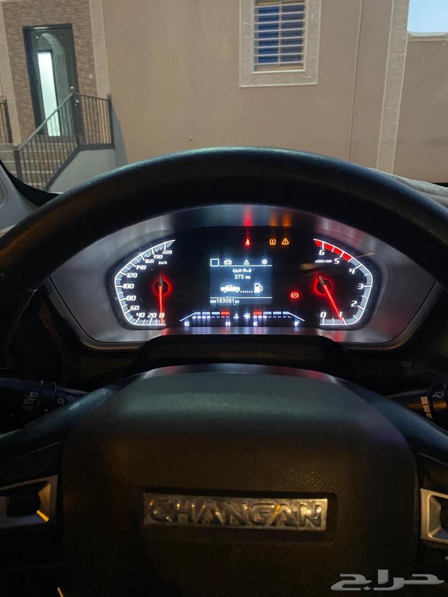 Changan 2022 Clean Standard64437261208321114