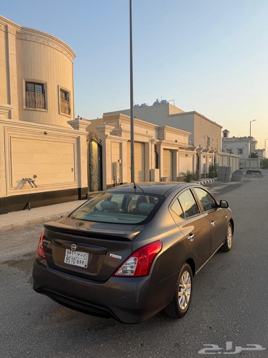 صني 2023 فل كامل ..64433498793091113