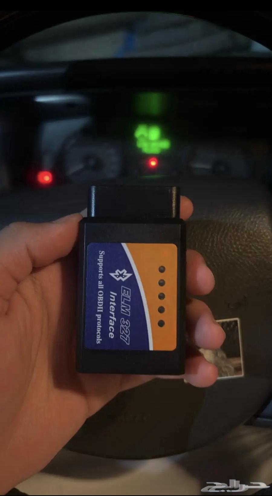 Car OBD2 Scanner and Dashboard Warning Light Remover64437733442946114