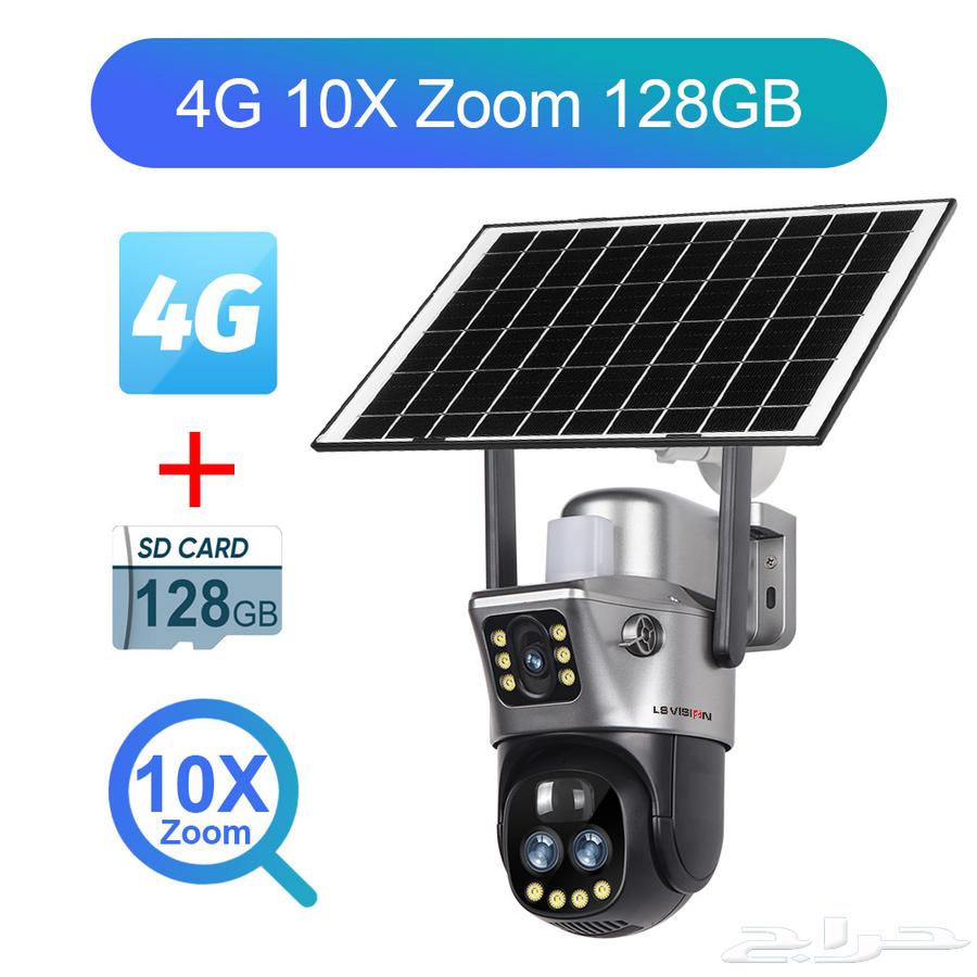 كاميرا المراقبة بالطاقة الشمسية 4G وذاكرة 128Gp سعر منافس63619156713985110