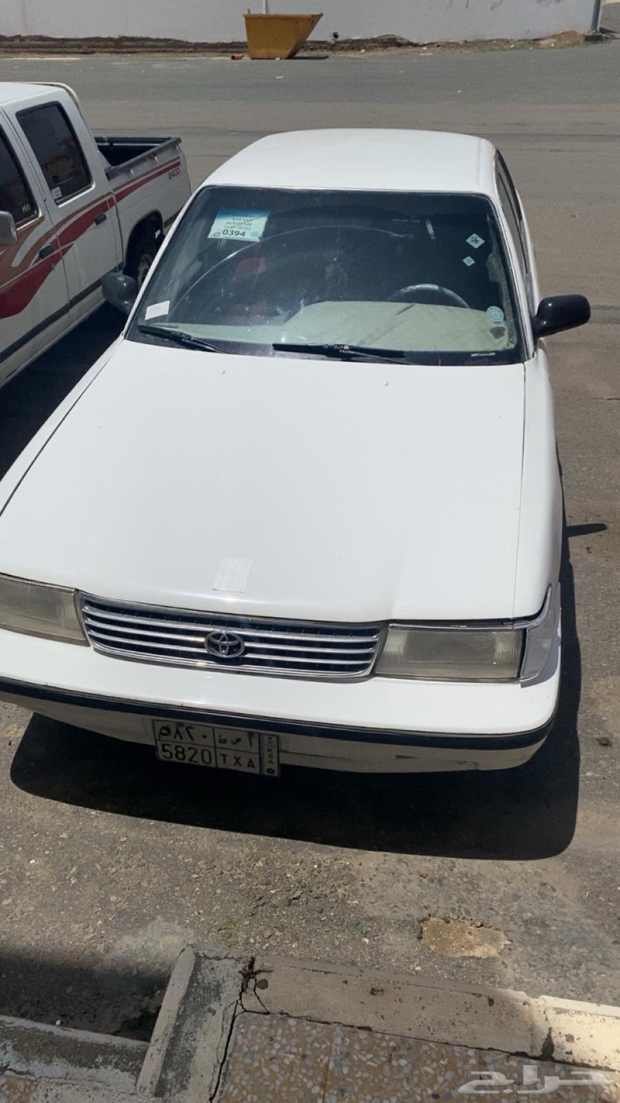 Cressida Model 199464445404944513111