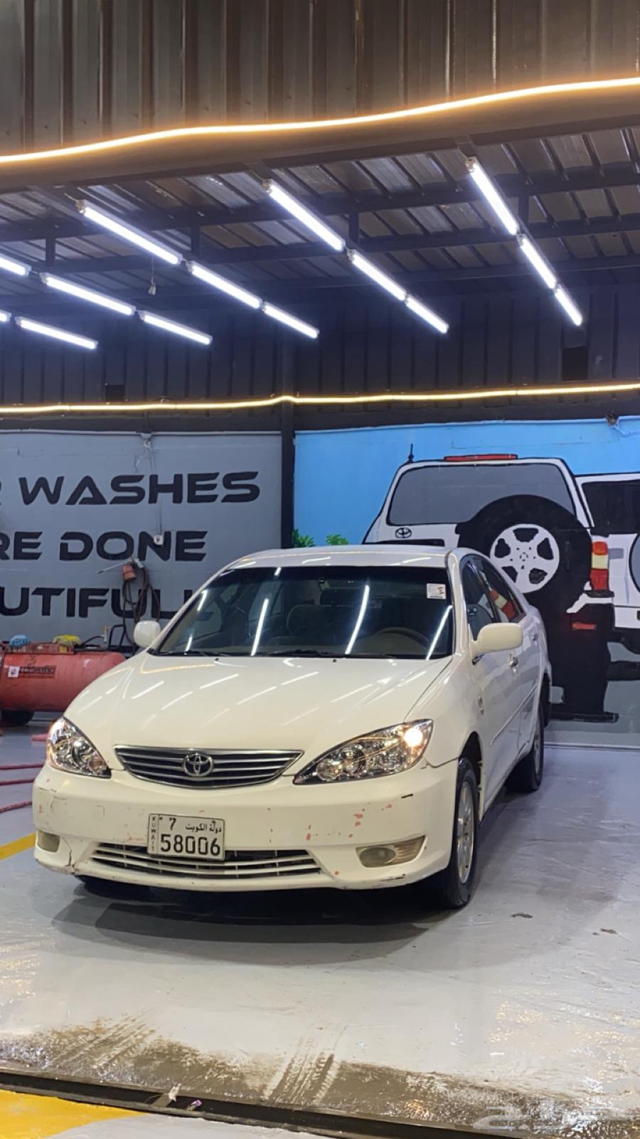 Camry64440628838529111