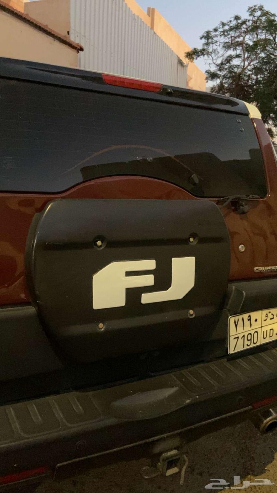 غطا يركب مكان الاسبير FJ64440914493058111