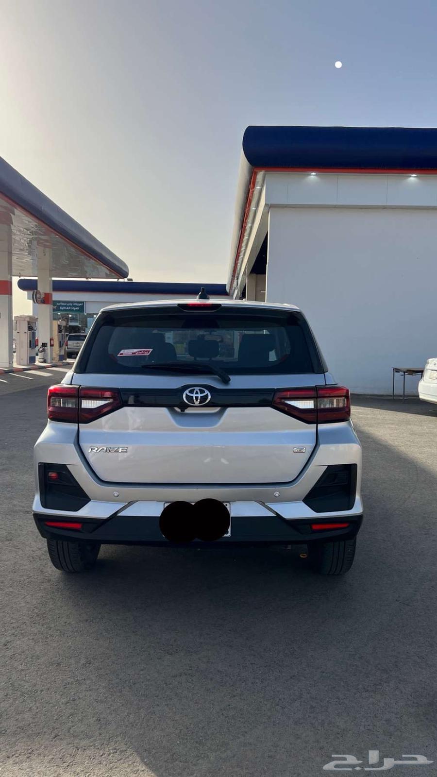 Raize64441553916673110