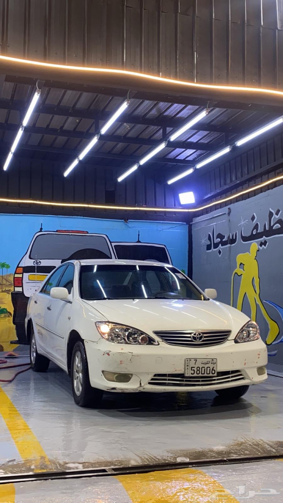 Camry64440628838529110